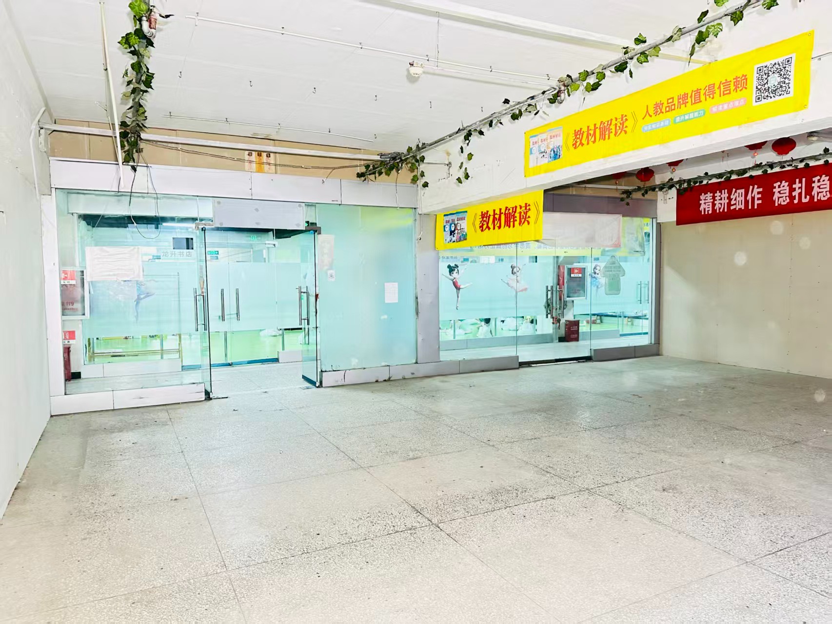 博学路提供写字楼、商铺、展示空间、直播间等多种面积选择，满足企业办公、研发、展示、运营等多元需求。