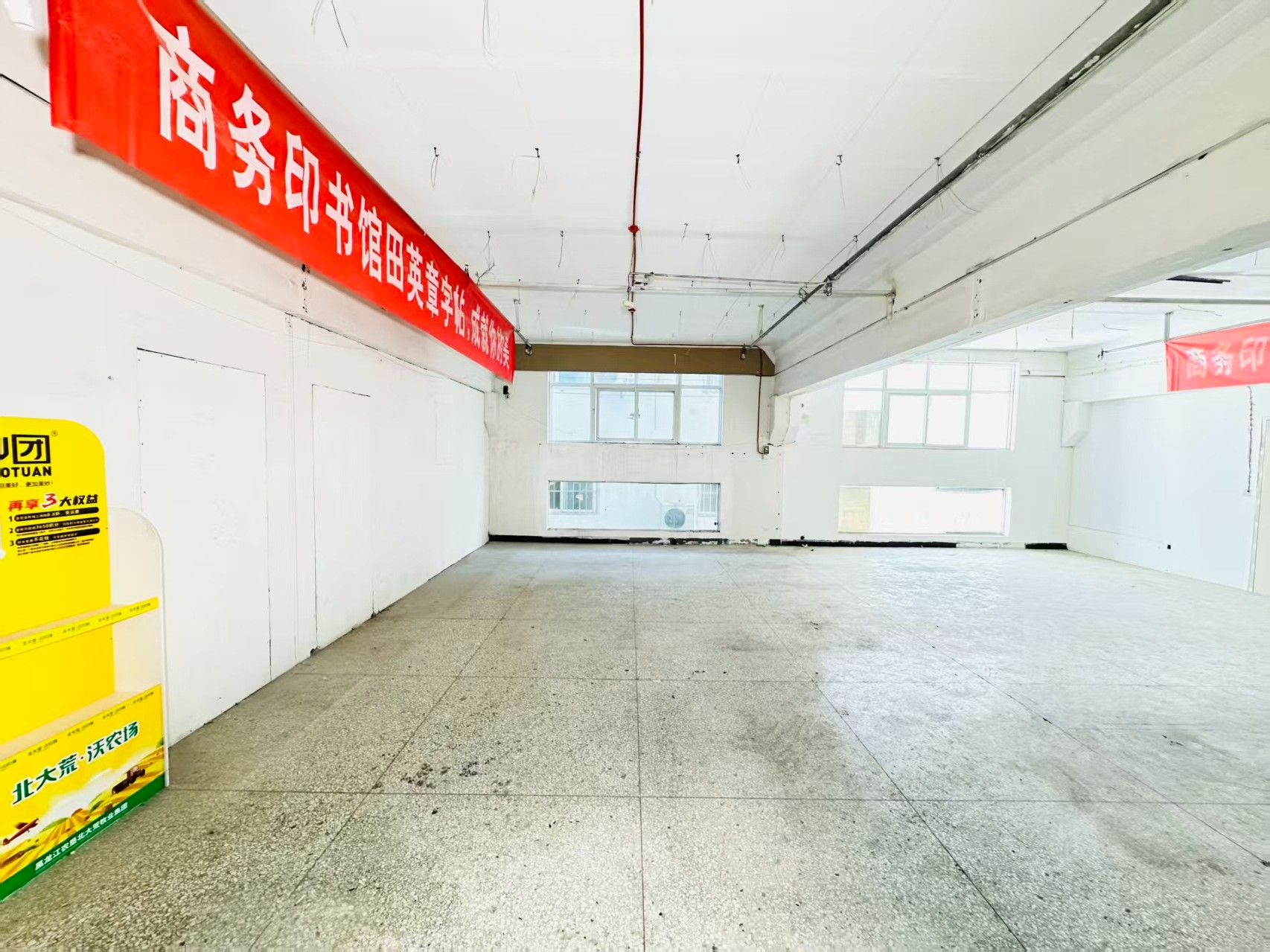 博学路人工智能（AI）应用企业 ✅ AI大模型应用及智能办公项目 ✅ 软件开发、数字技术企业 ✅ 电商直播、新媒体运营团队 ✅ 智能营销、智慧零售项目