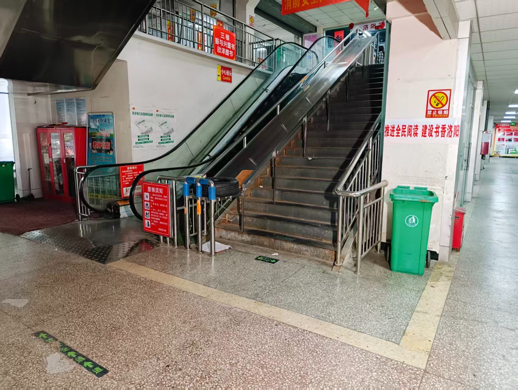 博学路春都路副食文化园现面向社会招商，写字楼、商铺多种面积灵活出租，欢迎企业办公、商贸经营、电商直播、仓储展示、创业开店等项目入驻。_COPY